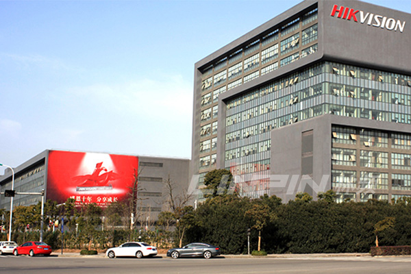 ?？低?></div>
            <p>海康威視</p>
            </a> 
		  </li><li> 
		    <a href=